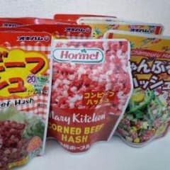 沖縄物産　コンビーフ　おまけ付き★のサムネイル
