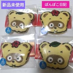 미사용 산리오 뽀뽀코 일기 올림푸스 푹신 펜 레트로 4 개 세트
