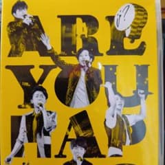 嵐/ARASHI LIVE TOUR 2016-2017 Are You Ha… 嵐/ARASHI LIVE TOUR 2016-2017 Are You Ha… - メルカリ