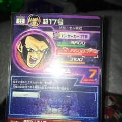 マッピー様専用のサムネイル