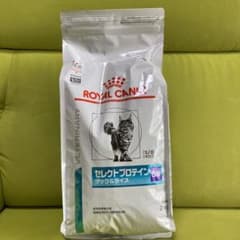 ロイヤルカナン猫 セレクトプロテインのサムネイル