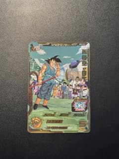드래곤 볼 영웅 MM2-074 손오공 : GT