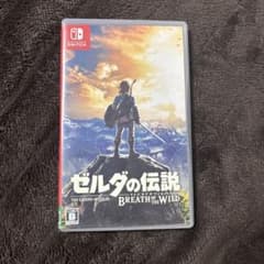 ゼルダの伝説　ブレスオブザワイルドのサムネイル