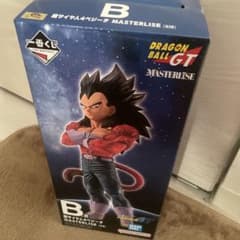 最安値！一番くじ ドラゴンボールGT B賞スーパーサイヤ人4ベジータ