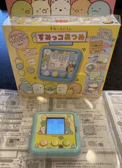 すみっコあつめのサムネイル