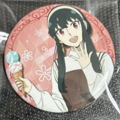 貴重　SPY×FAMILY ヨル　アイスクリーム　缶バッジ 貴重 SPY×FAMILY ヨル アイスクリーム 缶バッジ - メルカリ