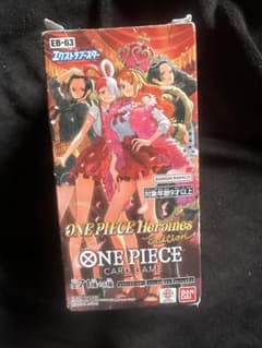 ONEPIECEカードゲーム エクストラブースター HeroinesEditio - メルカリ