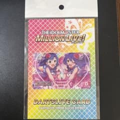 アイドルマスター ミリオンライブ！ ダーツライブカード 「Love it！」のサムネイル