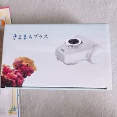 きよまろプラス　浄水器のサムネイル