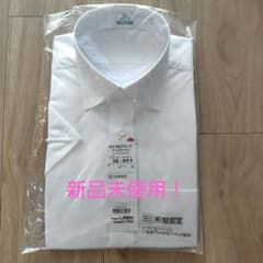 【新品】TOPVALU 半袖 白 ブロードドレスシャツ 38のサムネイル
