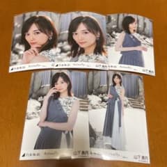 山下美月　個別生写真　Actuallyのサムネイル