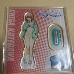 ぐらんぶる』10周年記念描き下ろしアクリルスタンド 古手川千紗 - メルカリ