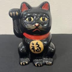 昭和レトロ　常滑焼　招き猫　３点セット 　【汚れあり】アンティーク 昭和レトロ 常滑焼 黒猫 招き猫 貯金箱 魔除け 金運 開運 骨董品