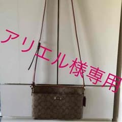 美品☆週末セール❣️コーチ斜めがけバッグのサムネイル