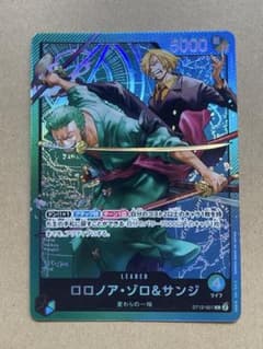 ロロノア・ゾロ&サンジ ST12-001 リーダー 青緑ゾロサンジ - メルカリ