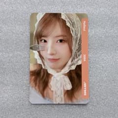 ARTMS LOONA Haseul ハスル オブジェクト objekt トレカ - メルカリ