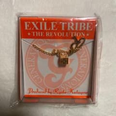 片寄涼太　メンプロ　ネックレスのサムネイル