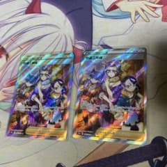 野盗三姉妹のサムネイル