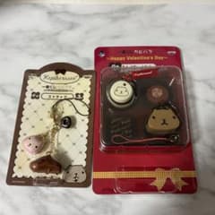 이치 반 쿠지 카피바라 씨 스트랩 매력 세트