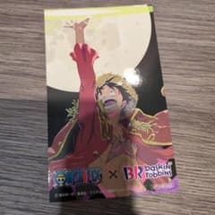 ワンピース × バスキン・しーるのサムネイル