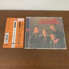 ➀ 男闘呼組 ヒットコレクション CDアルバム 正規品 IFPI4011 - メルカリ