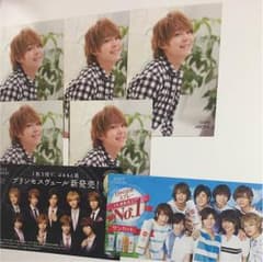 hey!say!JUMPのサムネイル