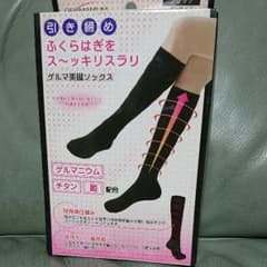 美脚ソックス2セットのサムネイル