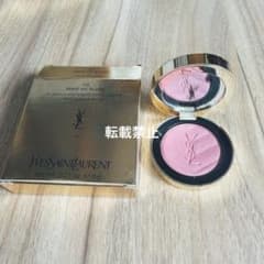 YSL メイクミーブラッシュ パウダーS 44 ほお紅 YSL メイクミーブラッシュ パウダー S / イヴ・サンローラン(パウダー