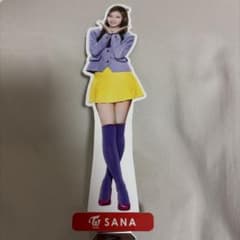 TWICE 와이모바일 종이 스탠드 사나