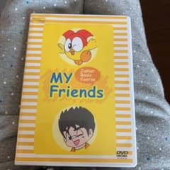 Benesse英語教材のサムネイル