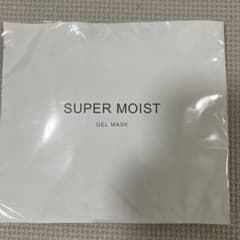 新品未使用★フェイスパックSUPER MOIST GEL MASK 5枚のサムネイル