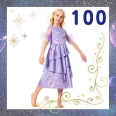 m99990303860_1.jpg?1729833130