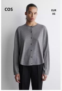 COS CIRCLE-CUT MERINO WOOL CARDIGAN