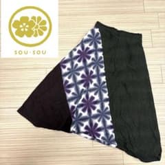 SOU・SOU✨️富士 伊勢木綿 たばた絞りサルエルパンツ男女兼用 SOU・SOU 富士 伊勢木綿 たばた絞りサルエルパンツ男女兼用 L - メルカリ