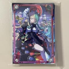 Ys92b キラーチューン・ロタリー 60枚 遊戯王 スリーブ - メルカリ