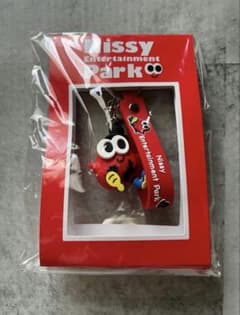 [신품]Nissy NEP 한정 Lippy 고무 키 매력
