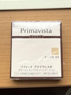 Sofina Primavista クリームファンデーション オークル03のサムネイル