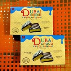 新品　日本製　ドバイチョコ　2個セットのサムネイル