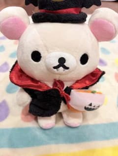 コリラックマ ハロウィン ぬいぐるみのサムネイル