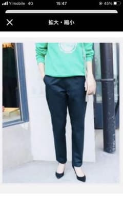 美品　IENAパンツのサムネイル