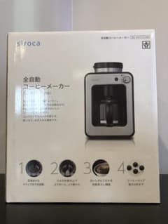 シロカ 全自動コーヒーメーカー SC-A211のサムネイル