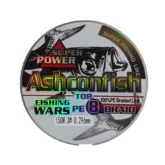 【新品】Ashconfish PEライン 3号 150m 8本編 マルチカラー