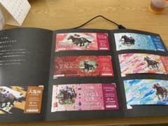 阪神競馬場G1レース記念入場券のサムネイル