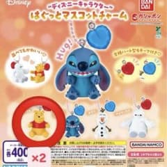 ディズニーキャラクターはぐっとマスコットチャーム プーさんのサムネイル