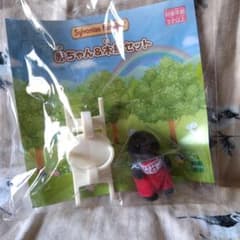 【新品未使用】シルバニア　もぐら　赤ちゃん＆木馬セットのサムネイル