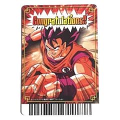 【希少・当時物】ドラゴンボールZ 爆烈インパクト アタリカードのサムネイル