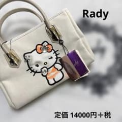Rady キティー カバン 未使用 美品のサムネイル