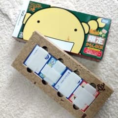 もやしもん オリジナルかるた【かるたのみ•未使用品】のサムネイル