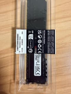 Kingston FURY Beast DDR4 メモリー 本体のサムネイル