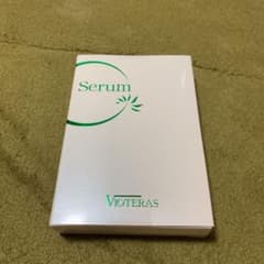 VIOTERAS ヴィオテラスCセラムのサムネイル